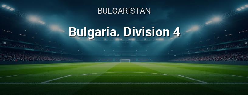 Bulgaristan Şampiyonası. 4. Lig logo