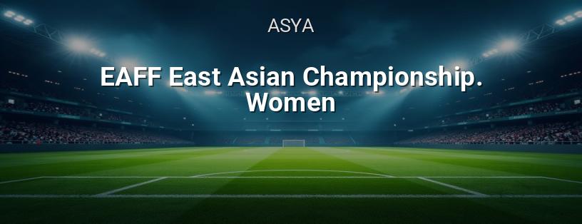 EAFF E-1 Futbol Şampiyonası. Kadınlar logo