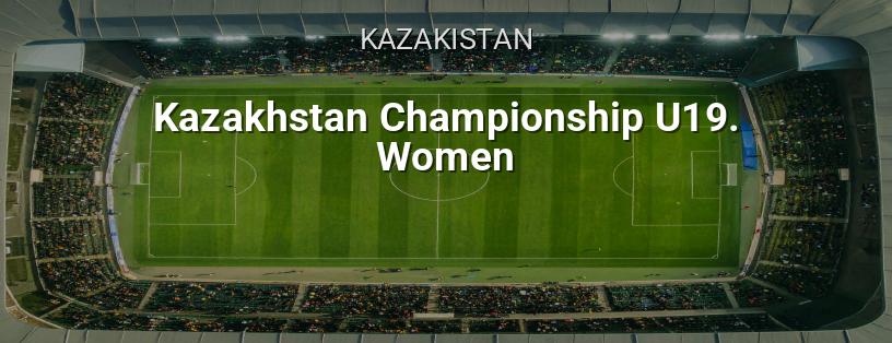 Kazakistan 19 Yaş Altı Kadınlar Şampiyonası logo