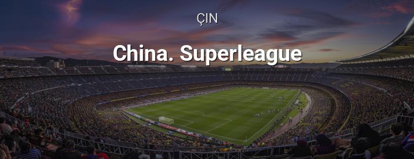 Çin Süper Ligi logo