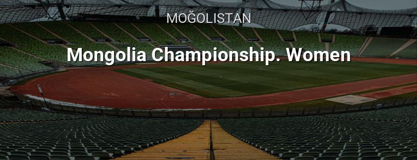Moğolistan Kadınlar Şampiyonası logo