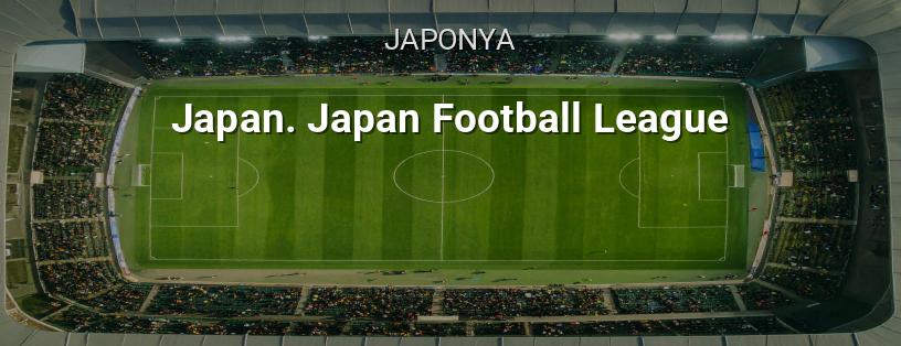Japonya Şampiyonası. Japon Futbol Ligi (J1 League) logo
