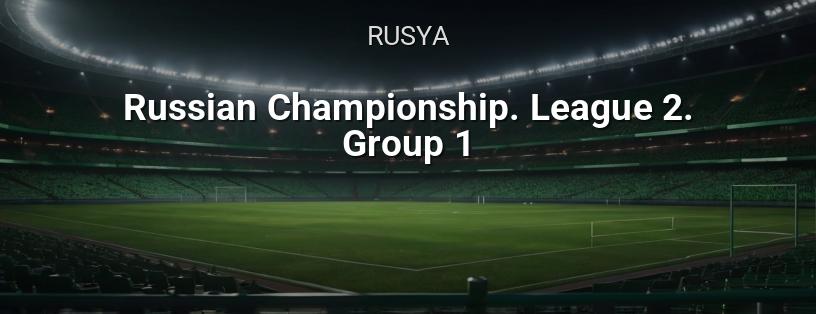 Rusya Şampiyonası. 2. Lig. Grup 1 logo