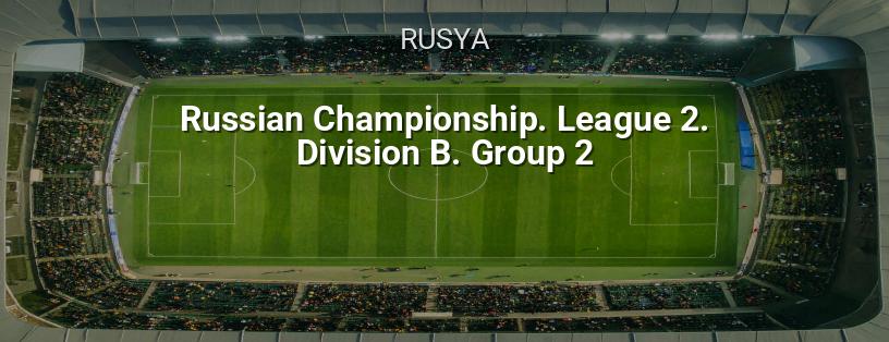 Rusya Şampiyonası. 2. Lig. B Bölümü. Grup 2 logo