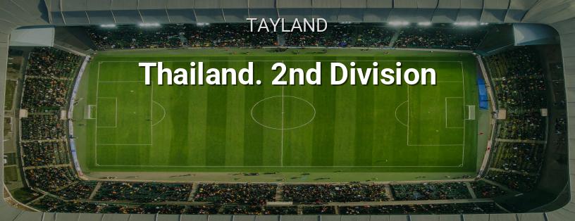 Tayland Şampiyonası. 2. Divisyon logo