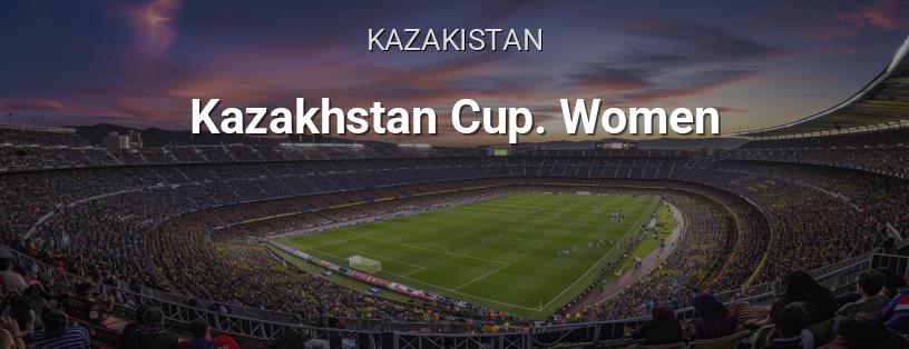 Kazakistan Kupası. Kadınlar logo