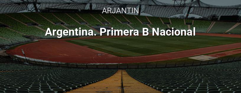 Arjantin Şampiyonası. Primera B Nacional logo