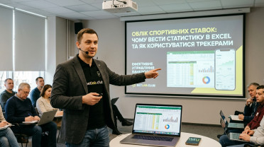 Облік ставок на спорт: навіщо вести статистику в Excel і як використовувати трекери